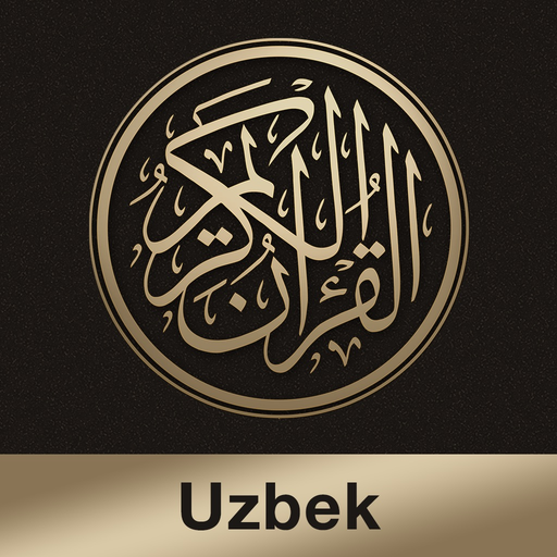 Quran Uzbek app icon