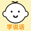 ABC Learning - Game for Kids icon