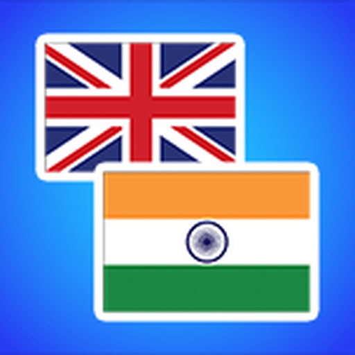 English to Hindi app icon