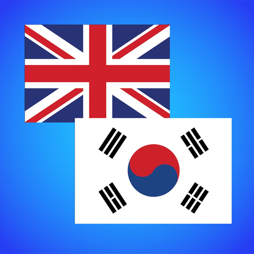 English to Korean Translator. app icon