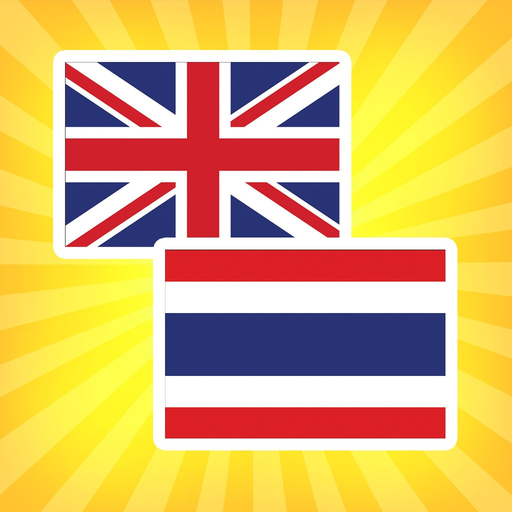 English to Thai app icon