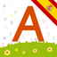 Libro de vocabulario alfabético para niños (Diccionario alfabético para Jardín de infantes y preescolar) icon