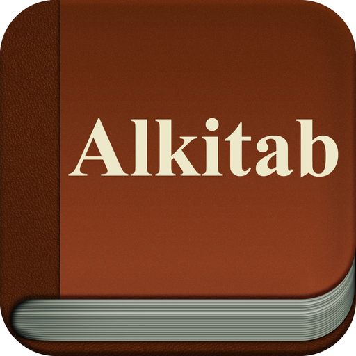 Alkitab Audio - Holy Bible app icon