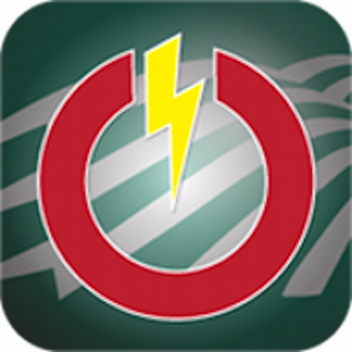 CEMC Outage Pal app icon