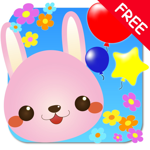 Pop Balloons for Babies! -Free app icon
