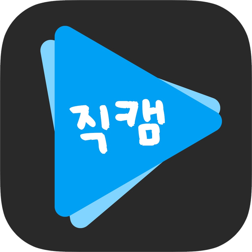 K-pop fancam Free app icon
