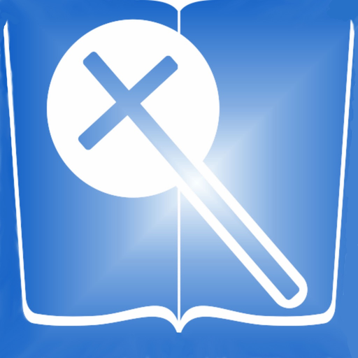 Matthew Henry Bible Commentary app icon