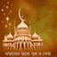 Surah's For Namaj icon