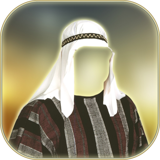 Arab Man Photo Montage app icon