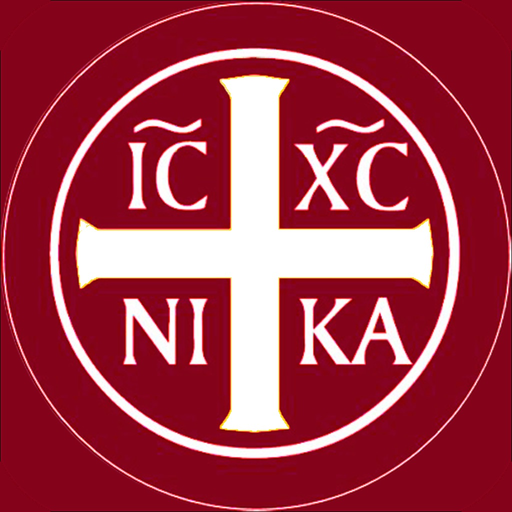 Liturgia Horarum Premium app icon