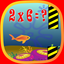 Fish Math Trainer icon