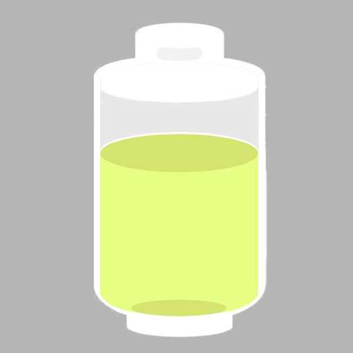 Tank Utility app icon