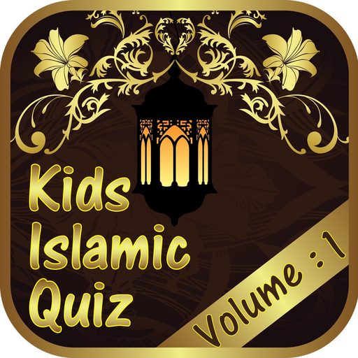 Muslim Kids Islamic Quiz : Vol 1 app icon