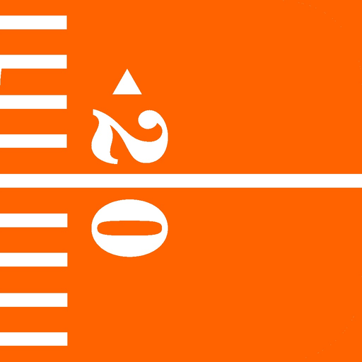 Hudl Sideline app icon