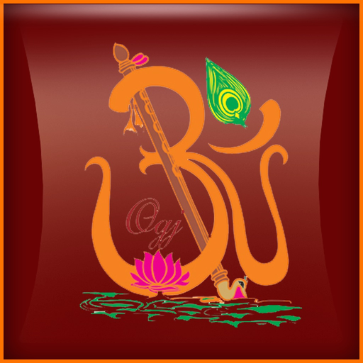 Omganesh Jewellers app icon