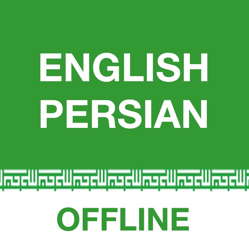 Persian Translator Offline app icon
