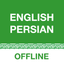 Persian Translator Offline icon