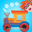 Juf Jannie Leestrein AVI lezen icon