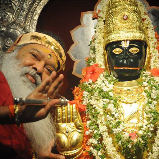 Hanuman Chalisa For Parayana app icon