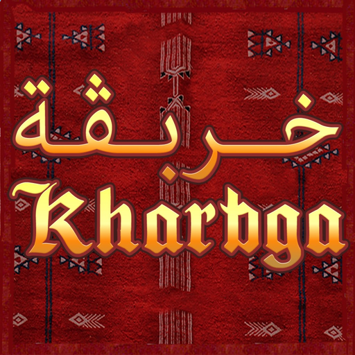 Kharbga app icon
