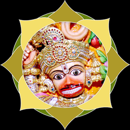 Salangpur Hanumanji app icon