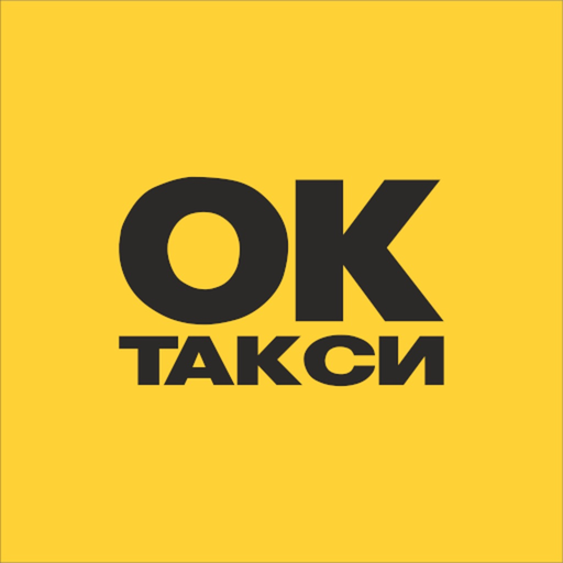 Taxi Blagoevgrad app icon