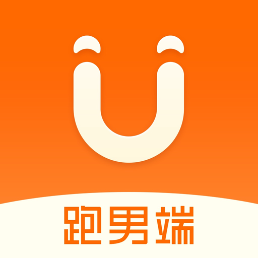 UU跑腿跑男端-骑手众包配送平台 app icon