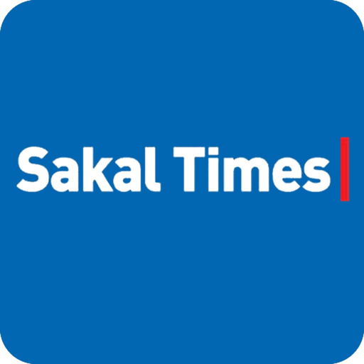 Sakal Times app icon