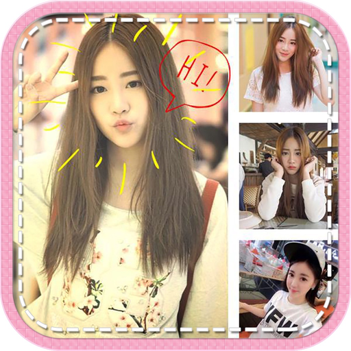 Cute My Love Collage app icon