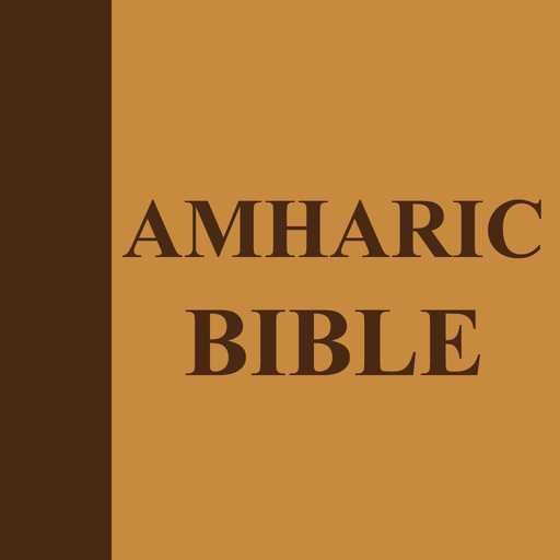 Amharic Holy Bible Ethiopian app icon