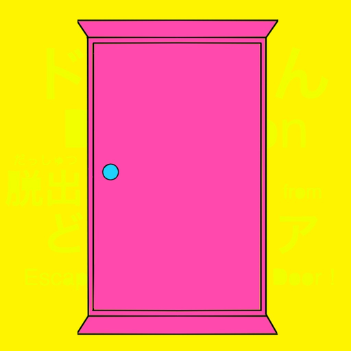 Escape from Anywhere Door app icon