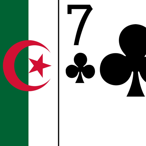 Algerian Solitaire app icon