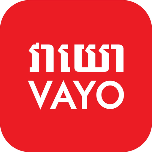 VAYO FM Radio app icon