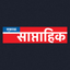 Sakal Saptahik icon