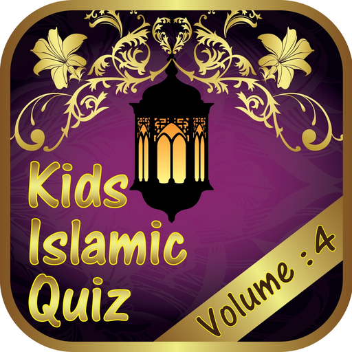 Muslim Kids Islamic Quiz : Vol 4 app icon