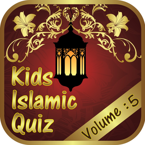 Muslim Islamic Quiz : Vol 5 app icon