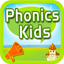 Phonics foundation - ABC Sound icon
