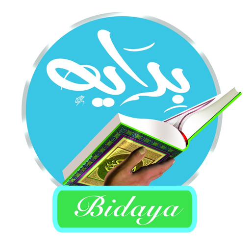 BidayaBook app icon