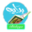 BidayaBook icon