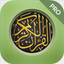Qur’an Pro - القرآن الكريم icon