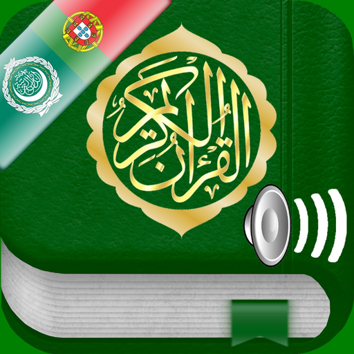 Quran Audio Arabic, Portuguese app icon