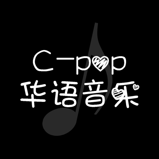 C-pop Tuber - C-pop Music Videos for YouTube app icon