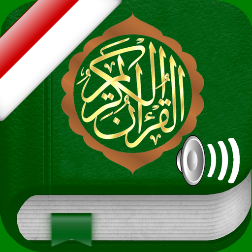 Quran Audio Pro in Indonesian app icon