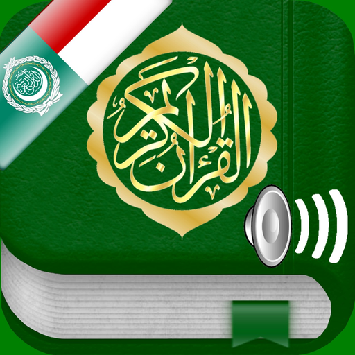 Quran Audio Arabic, Indonesian app icon