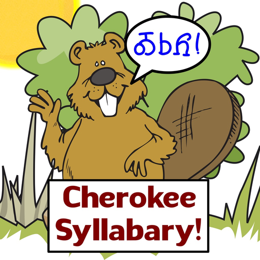 Cherokee Language Syllabary app icon