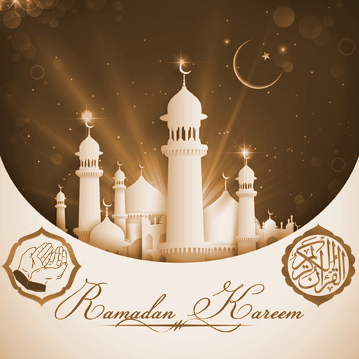 Ramadan 2022 Audio mp3 : Arabe app icon