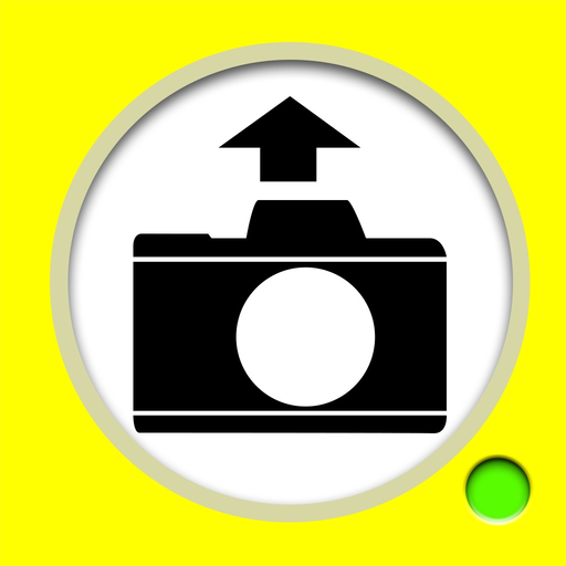 CMail app icon