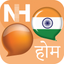Meri Vaani icon