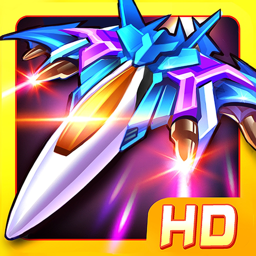 Thunder Assault: Alien Shooter app icon