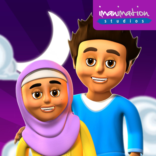 Ramadan app icon